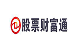 股票財(cái)富通