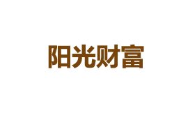 陽光財(cái)富