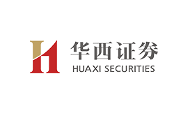 華西證券