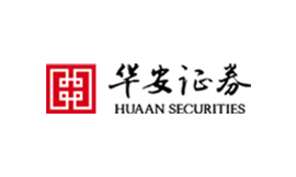 華安證券